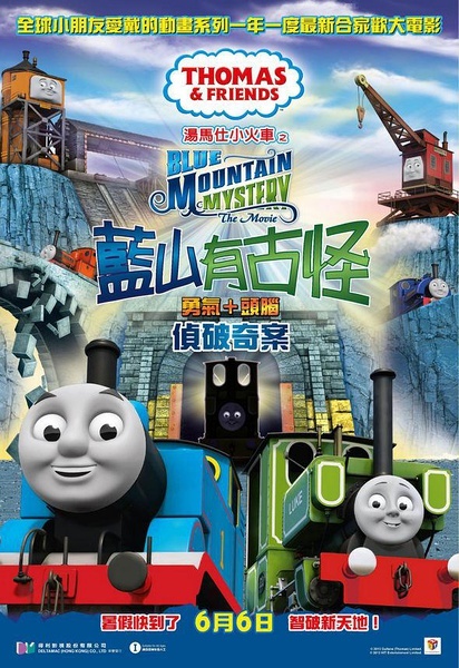 制作俄亥俄州雅典娜神学院毕业证